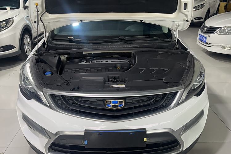 Used Geely Auto Emgrand GS 2016 Sport Edition 1.3T Manual LingShang Model
