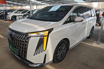 Used GAC Trumpchi M8 2024 Master Series 400T Ultimate Edition