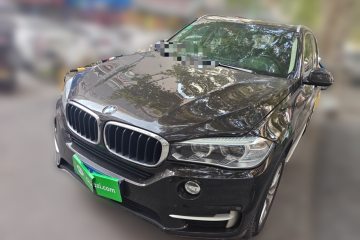 Used BMW X5 2014 xDrive35i Elegant Edition