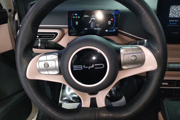 Used BYD Seagull 2023 Active Version