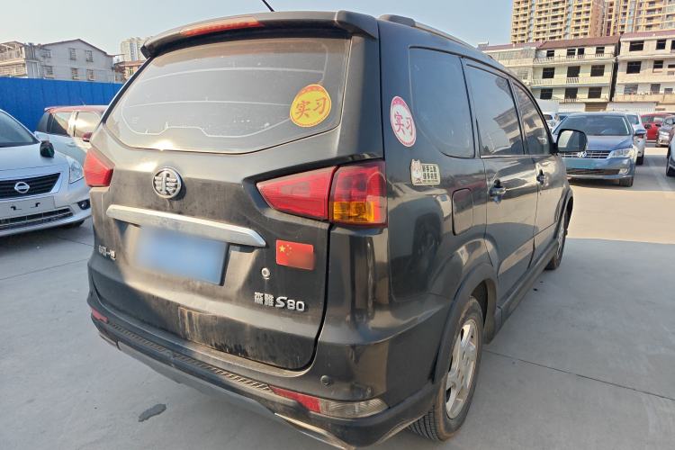 Used FAW Senya S80 2015 1.5L Automatic 7-Seater Urban Edition