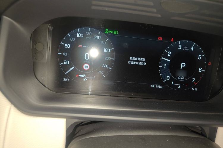 Used Land Rover Discovery 2021 360 PS R-Dynamic S
