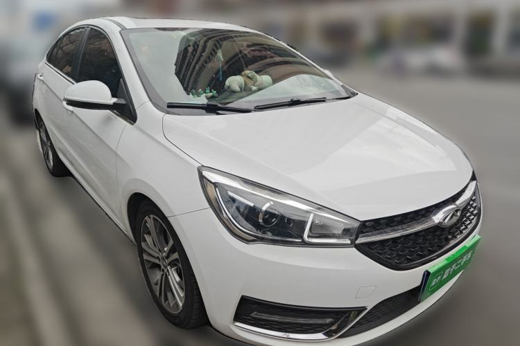 Used Chery Arrizo 5 2017 1.5L CVT Luxury Edition
