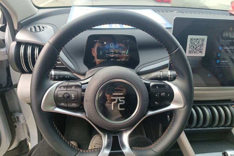 Used BYD Yuan PLUS 2024 Honor Edition 510KM Excellence Model
