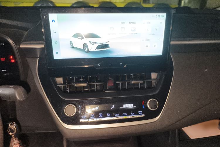 Used Toyota Levin 2023 TNGA 1.5L CVT Progressive Edition
