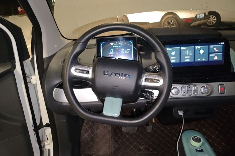 Used  Lumin 2023 205km Xiangqin Version
