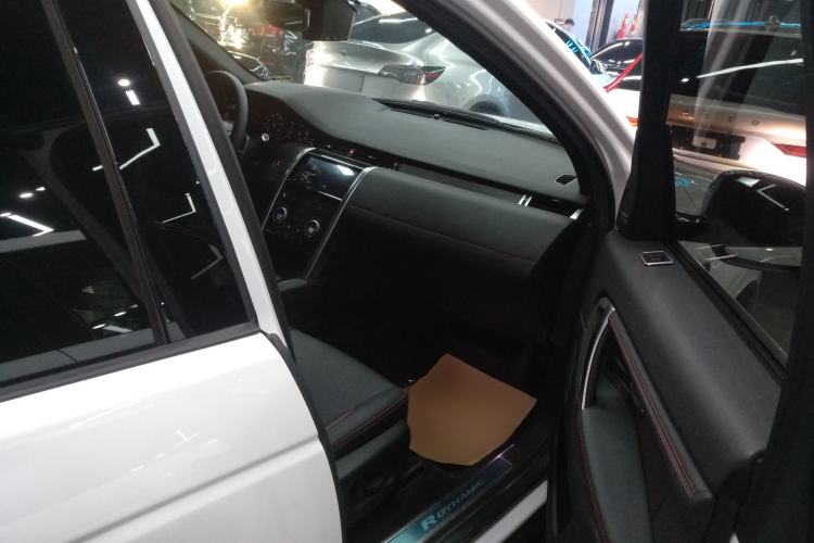 Used Land Rover Discovery Sport 2022 249 PS R-Dynamic S Performance Edition 5 Seats