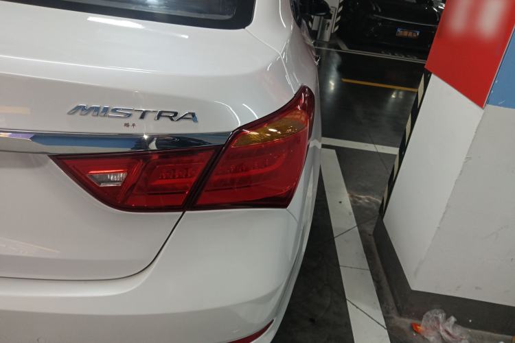 Used Hyundai Mistra 2014 1.8L Automatic Deluxe DLX Model
