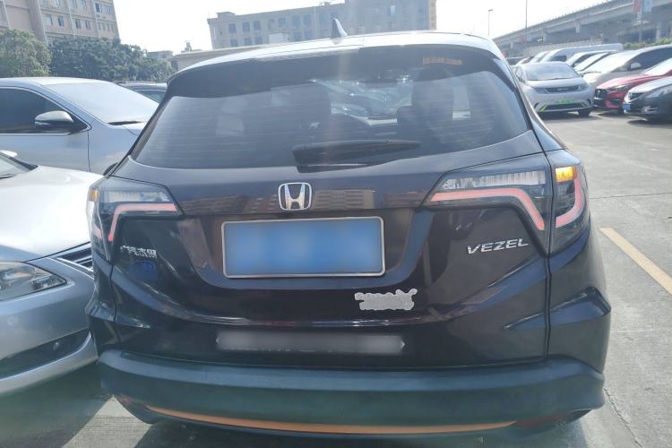 Used Honda Vezel 2022 1.5L CVT Phantom Night Pioneer Edition
