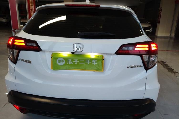 Used Honda Vezel 2019 1.5L CVT Luxury Model China V
