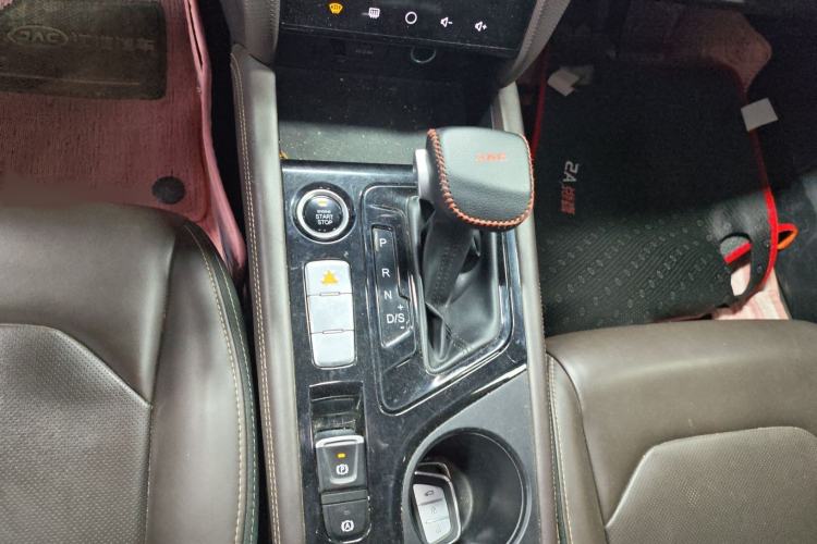 Used  J7 2020 1.5T CVT Beyond+ Trim
