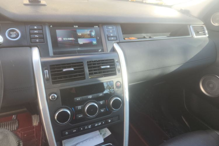 Used Land Rover Discovery Sport 2018 240 PS SE Version
