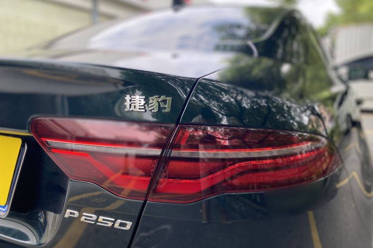 Used Jaguar XEL 2024 2.0T 250 PS R-DYNAMIC S Advanced Sport Edition
