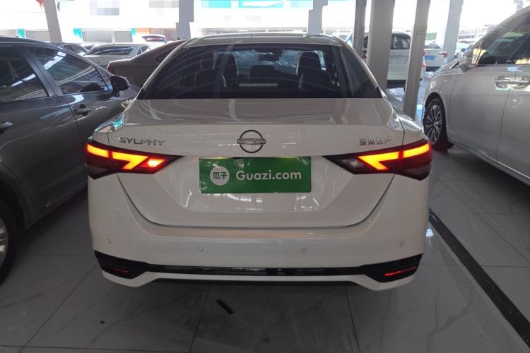 Used Nissan Sylphy 2023 1.6L CVT Enjoyment Edition