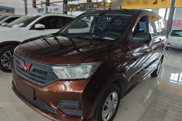 Used Wuling Hongguang 2021 1.5L Revised S Base Version Hydraulic Power Steering LAR