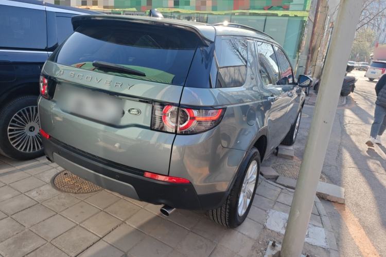 Used Land Rover Discovery Sport 2017 2.0T SE
