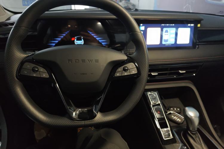 Used Roewe i5 2023 1.5L CVT Luxury Edition