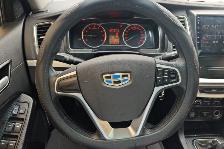 Used Geely Auto Vision 2016 1.5L Manual Happiness Edition
