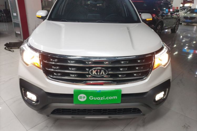 Used Kia Sportage R 2019 2.0L Automatic Smart Luxury Edition