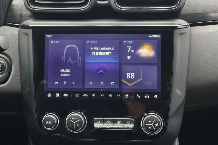 Used Lynk & Co 03 2022 1.5TD DCT JingPro