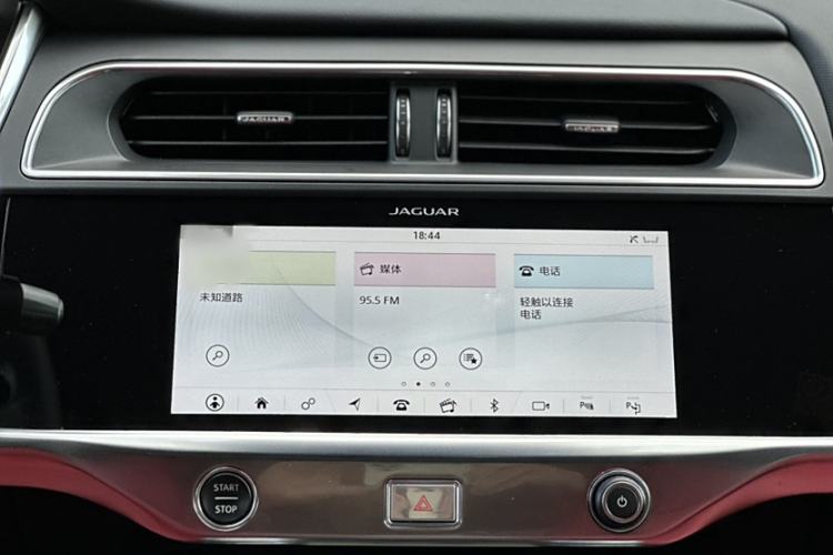 Used Jaguar I-PACE 2020 EV400 HSE
