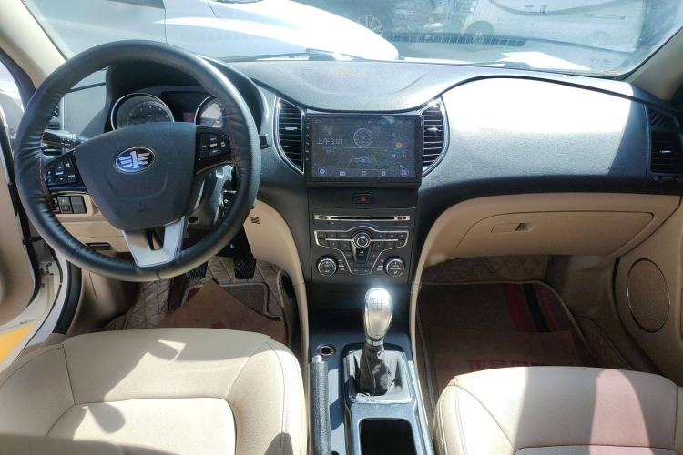 Used Bestune B50 2013 1.6L Manual Luxury Model
