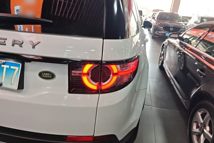 Used Land Rover Discovery Sport 2017 2.0T HSE
