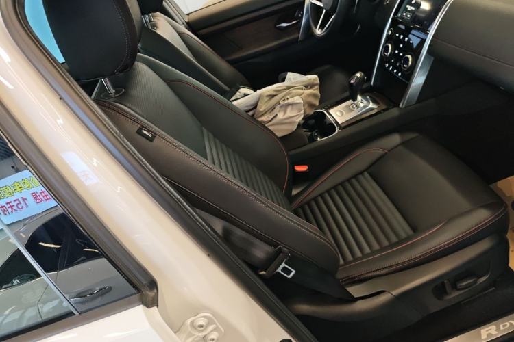 Used Land Rover Discovery Sport 2022 Revised Version 249 PS R-Dynamic S Performance Edition 5 Seats