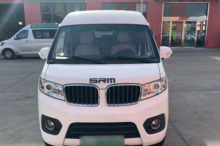 Used SRM Haoyun 1 2022 Launch Edition
