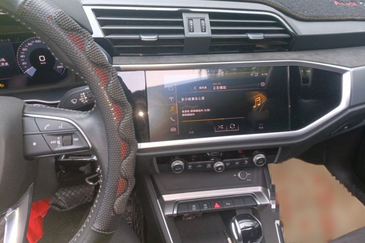 Used Audi Q3 2022 35 TFSI Progressive Dynamic Edition