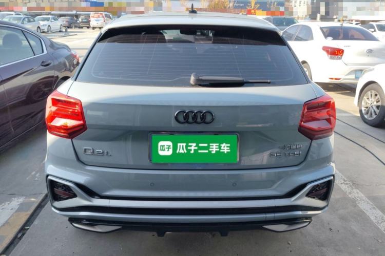 Used Audi Q2L 2022 35 TFSI Progressive Dynamic Edition
