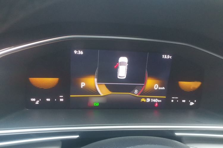 Used Volkswagen Tiguan L 2023 330TSI Automatic Two-Wheel Drive Comfort Edition
