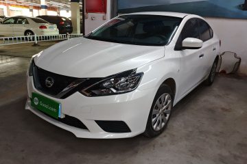 Used Nissan Sylphy 2021 Classic 1.6XE CVT Exclusive Edition