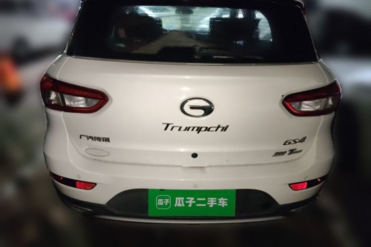 Used GAC Trumpchi GS4 2015 200T G-DCT Elite Edition