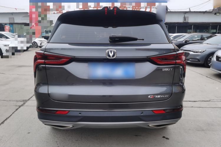 Used Changan CS75 PLUS 2021 1.5T Automatic Luxury Version
