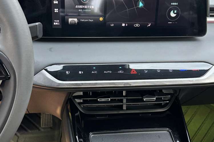 Used Changan Ruicheng PLUS 2023 1.5T DCT Lingyue Trim
