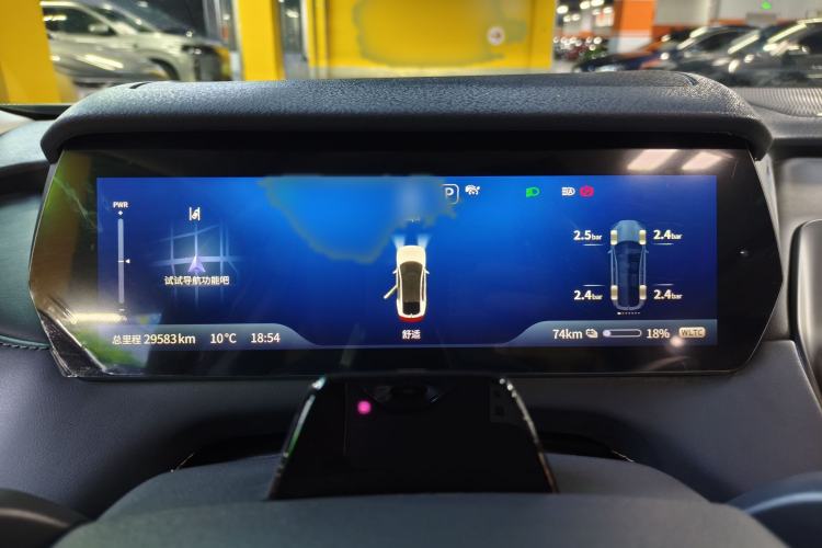 Used  SL03 2023 515MAX Pure Electric Version