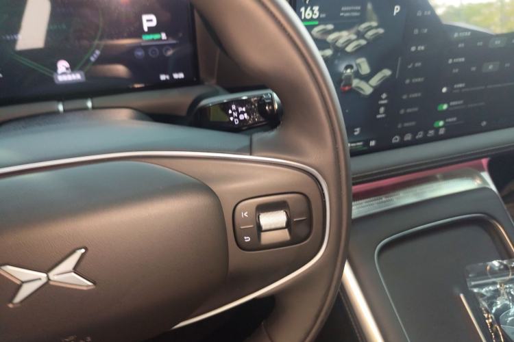 Used XPeng G9 2025 725 with Ultra-Long Range Max
