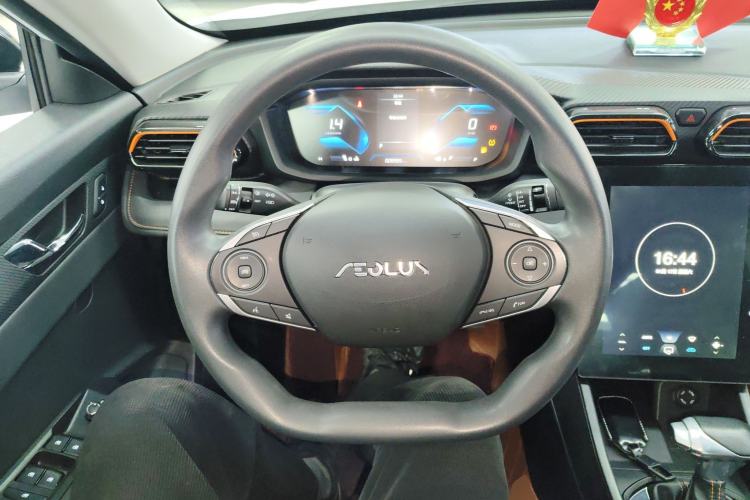 Used Dongfeng Aeolus Yixuan 2024 1.5L Automatic JingSu Edition