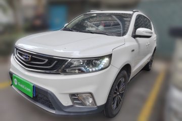 Used Geely Auto Vision X6 2016 1.3T CVT Luxury Model