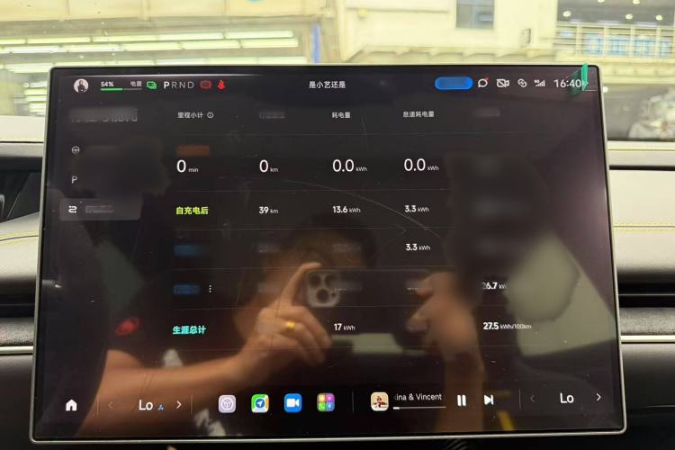 Used  SU7 Ultra 2025 Ultra Model