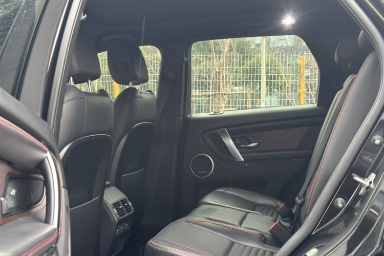 Used Land Rover Discovery Sport 2020 249 PS R-Dynamic Performance Tech Edition 7 Seats