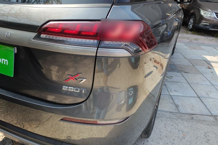 Used Oshan X7 2020 1.5T Automatic Prestige Edition