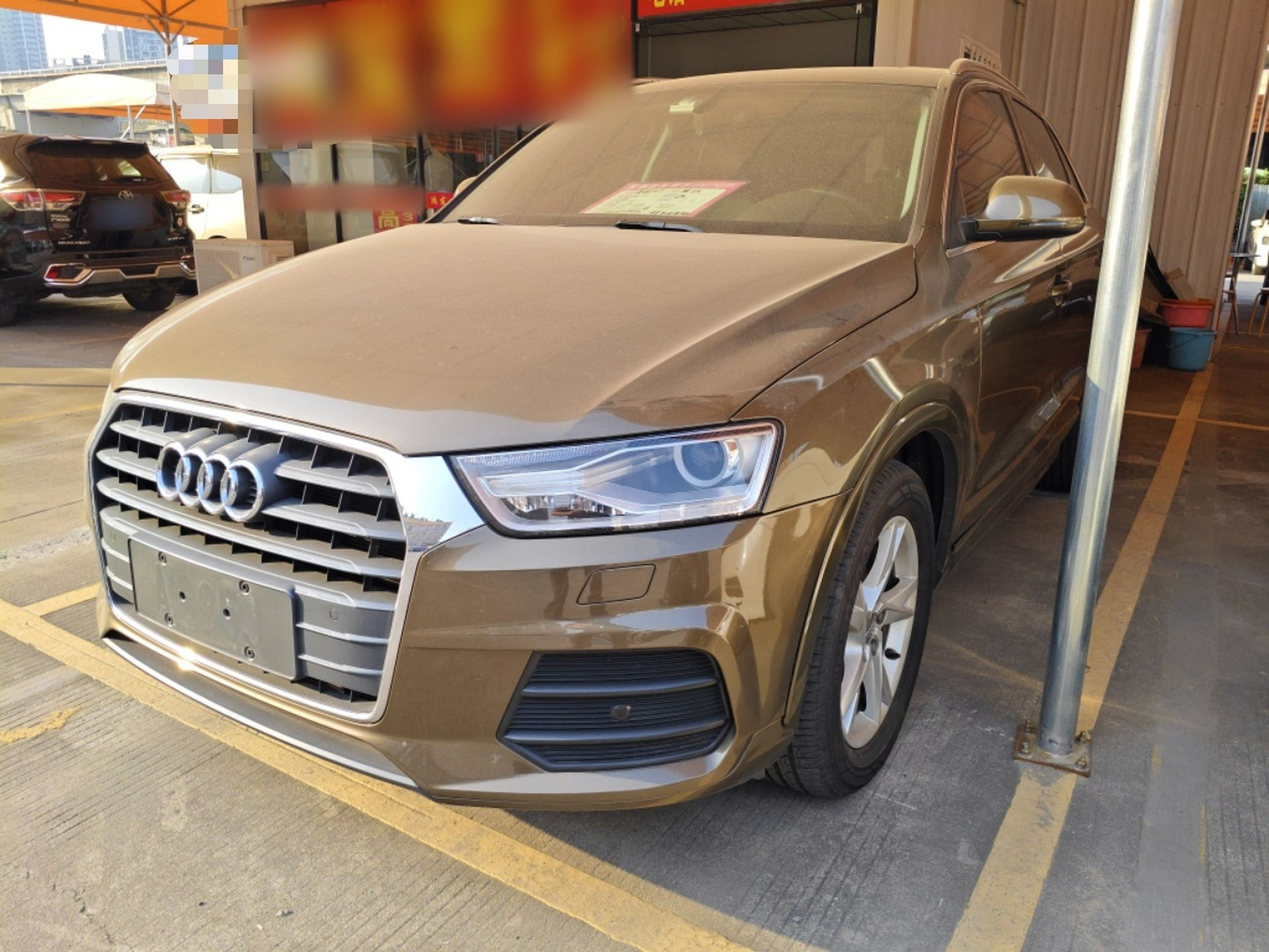 Под передней частью автомобиля