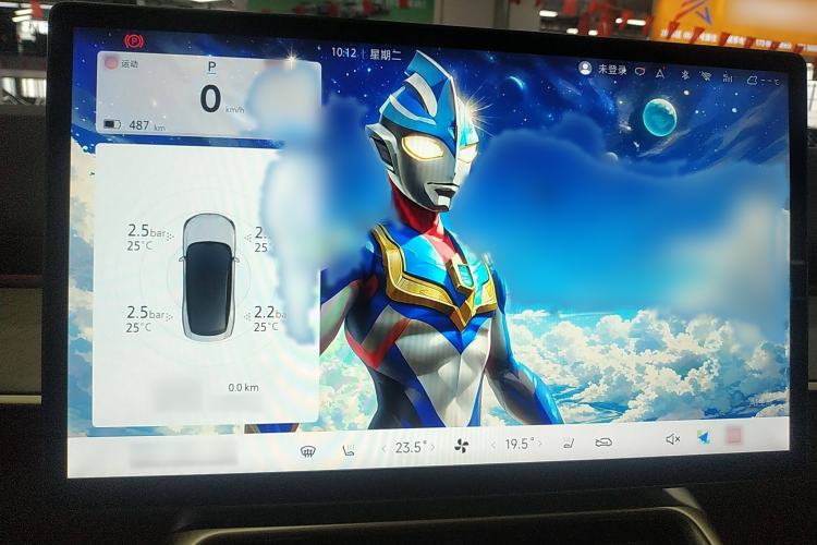 Used ARCFOX Alpha S5 2024 708MAX 200kW
