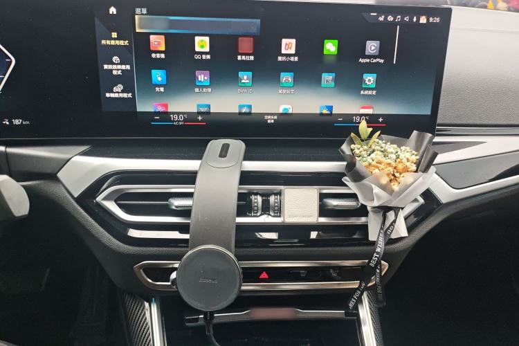 Used BMW i3 2022 eDrive 35 L