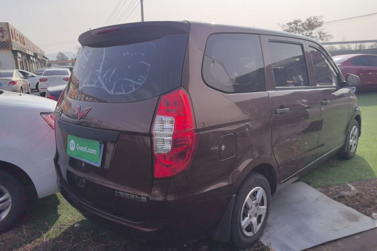 Used Wuling Hongguang 2015 1.5L S Base Model China IV
