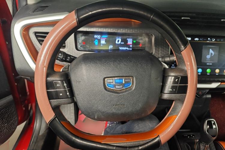 Used Geely Auto Vision X1 2017 1.3L Automatic Fun Edition