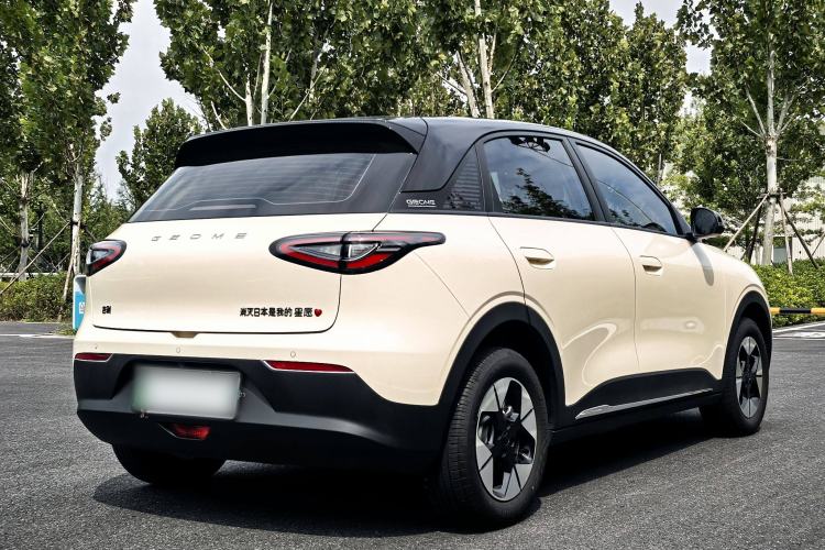 Used  Geome 2025 310km Dream Edition
