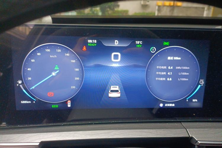 Used Chery Tiggo 8 PRO New Energy 2023 Champion Edition 1.5T 100km King's Version
